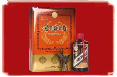 中山烟酒回收陈酿茅台.jpg