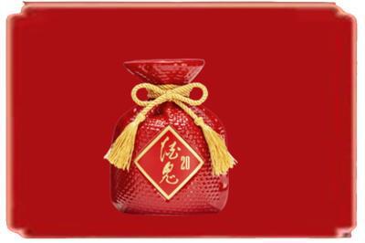中山烟酒回收酒鬼酒.jpg